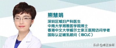 ​大姨妈量多少才算是“正常”？有这7种情况及早看医生