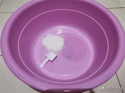 ​清洗羽绒服小妙招，绝了！