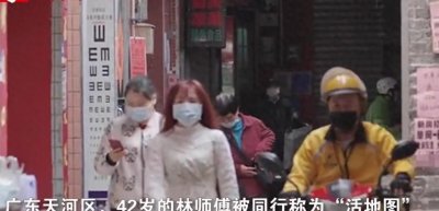 ​42岁大叔送外卖月入两三万，4年还清40万债务：人称“活地图”