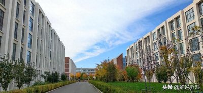 ​神秘双非院校：北京电子科技学院，分数堪比南开央财！就业有保障