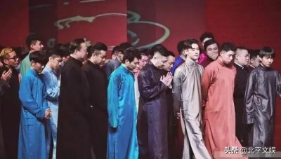 ​德云社九个演出队伍，岳云鹏却被排除在外，这才是郭德纲老谋深算