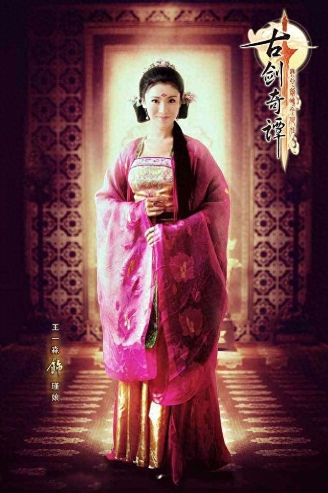 王一淼拥有邻家姐姐的气质，性感中透着成熟，温婉中还有点小调皮