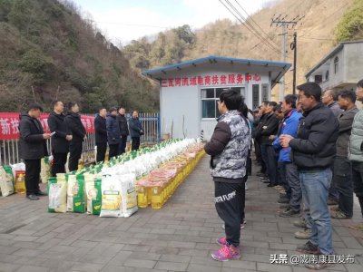 ​嘘寒问暖送关怀，浓浓关爱暖人心