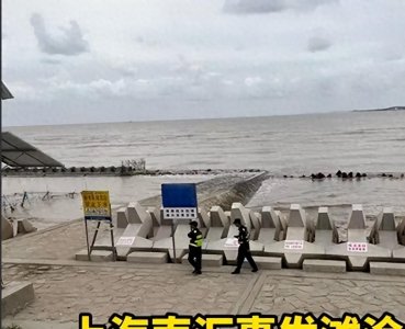 ​上海女孩尸体被发现，孩子身体被鱼虾吃掉！尸体辨认现场令人心碎