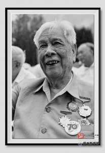 ​92岁的革命老英雄陈振亮走了 曾插上解放福清的第一面红旗