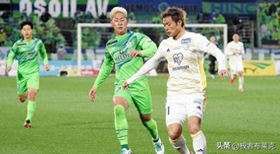 ​日本职业联赛和日本乙级联赛最新战况