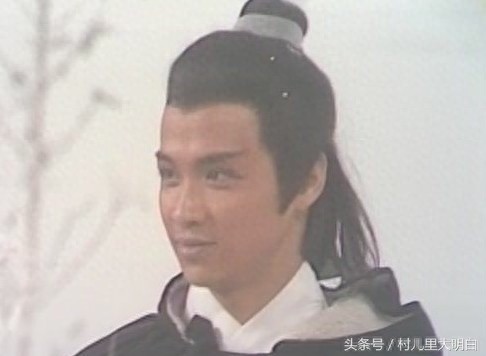 8个版本的“笑傲江湖”出演过“林平之”角色的，哪位演的最妖娆？