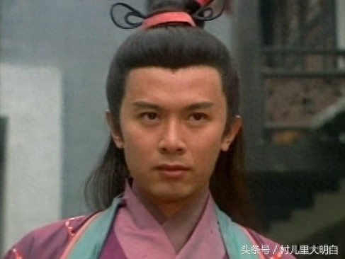 8个版本的“笑傲江湖”出演过“林平之”角色的，哪位演的最妖娆？