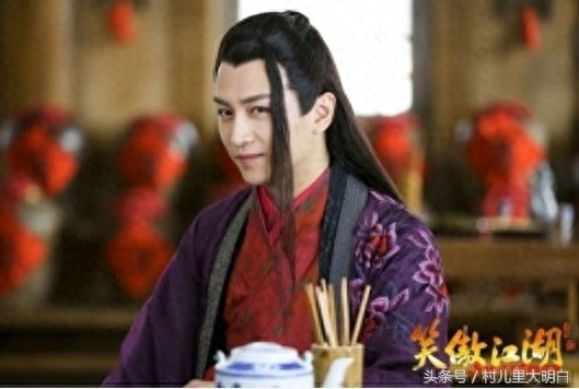 8个版本的“笑傲江湖”出演过“林平之”角色的，哪位演的最妖娆？