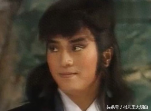 8个版本的“笑傲江湖”出演过“林平之”角色的，哪位演的最妖娆？