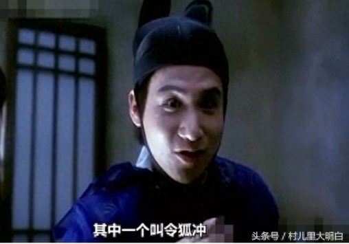 8个版本的“笑傲江湖”出演过“林平之”角色的，哪位演的最妖娆？