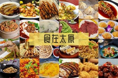 ​10次路过9次爆满！太原必去的美食街区，去过几个？