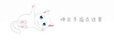 ​濒危物种！非洲爪蟾不但基因与人类相似，甚至还可以用来验孕?