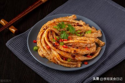 ​口感Q弹好吃的牛筋面，做法简单，夏天不想做饭的可以尝试