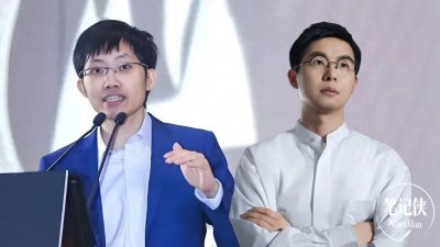 ​全面拆解！梁文锋和王兴兴的底牌