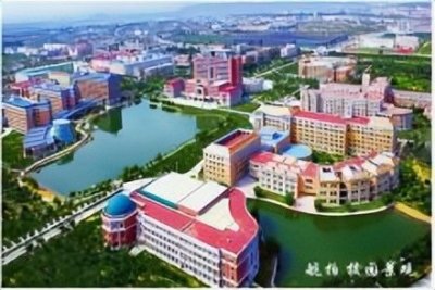 ​渤海大学——多学博见 和而不同