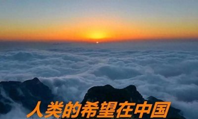 ​罗素：日本始终是中国的祸患；汤因比：他阻止不了中国的崛起！