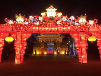 ​2019沈阳·文化灯会在铁西 盛京驿站璀璨亮灯