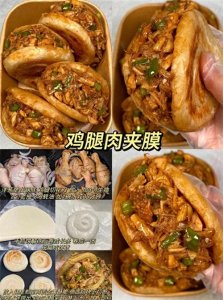 ​超好吃的自制小吃，都收藏学起来吧！简单易学。