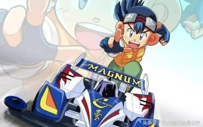 ​四驱兄弟，星马豪的旋风冲锋又火了！四驱车时代再次降临！