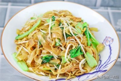 ​炒河粉好吃有诀窍，学会这样做，河粉不碎不粘锅，3分钟就能学会