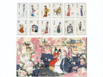 ​方寸之间，古典文学的璀璨华章——古典名著《红楼梦》邮票欣赏