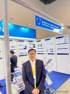 ​直击SENSOR China 2023，蔚华科技优势与机遇共存