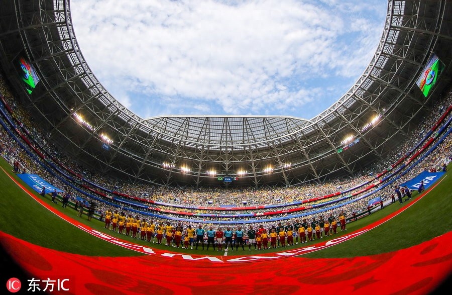 张张都能当壁纸!俄罗斯世界杯美图集锦 看完想膜拜摄影师