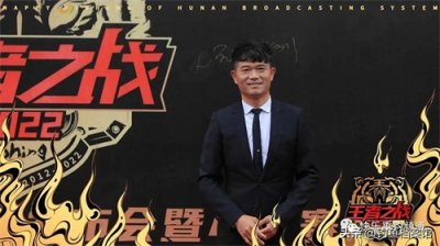 ​从王者之战到超级职业联赛，盘点快乐垂钓与邓刚及刘志强的争议