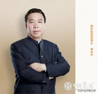 ​你好，我是山西土老帽！