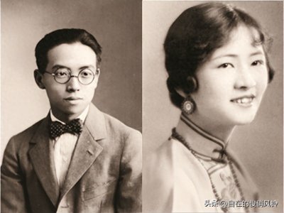 ​林徽因的三段感情史