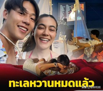 ​泰星Mark、Kimberly庆祝交往八周年：最重要的就是眼前人