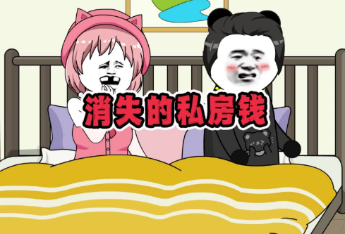 1687587985735360.png image.png