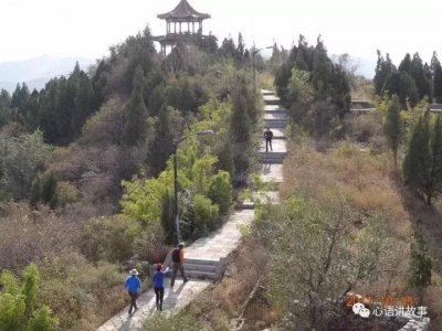 ​淄博有座大虎山