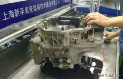 ​拆解一台变速箱，图文展示自动变速箱阀体不得不说的秘密