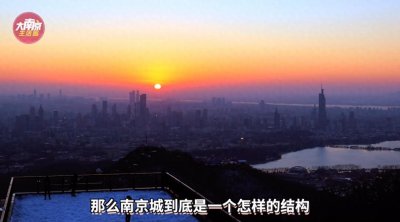 ​除了新街口，南京还有三大市中心，东部未来更是直连扬州镇江！