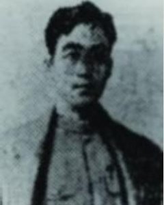 ​为抗日牺牲的革命先烈简介