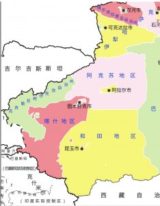 ​新疆和田机场，对印斗争的第一线机场和重要基地