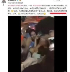 ​肖战被私生怼脸拍事件始末详情，肖战被私生怼脸现场图视频