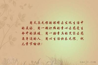 形容一个人温暖美好的诗句 形容一个人很温暖的唯美句子有什么?