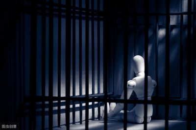 ​宣判 | 山东审结“UR盒子”传黄牟利案 12人获刑