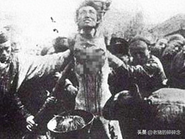 巨匪康小八被凌迟的现场照片,图七是鬼头凌迟刀