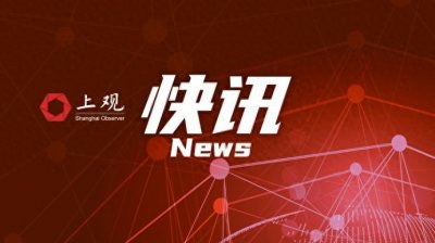 ​长沙地铁：2、3号线长沙火车站恢复正常运营
