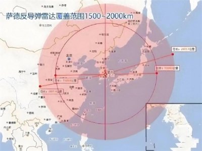 ​2016年“萨德入韩”国人都忘了？