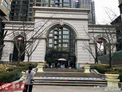 ​西安碑林区新旅城小区只进不出 其中一单元封闭管理