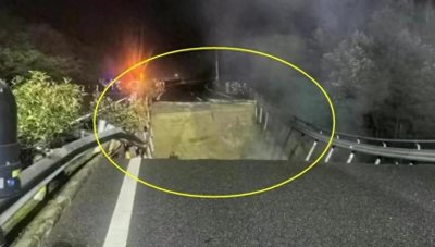 ​广东梅龙高速事件大桥坍塌