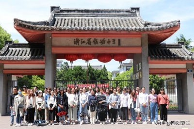 ​全国重点中学——宁波