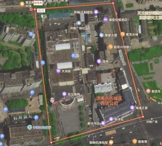 ​洪家楼——多少外地人来济南的落脚地，马上要拆迁了！