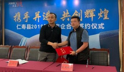 ​小微贷款不用跑银行，新网银行“创客贷”全面升级