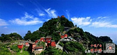 ​旅游一卡通消费券补贴来了，这份旅游攻略带你畅玩十堰